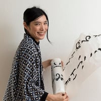 Rie Takeda - tutor at West Dean College