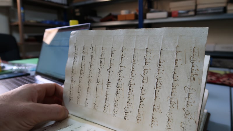 A detail from an Islamic manuscript in the Franciscan collection, showing ruling marks. The ruling specifies the position, number, and spacing of text lines per folio.  