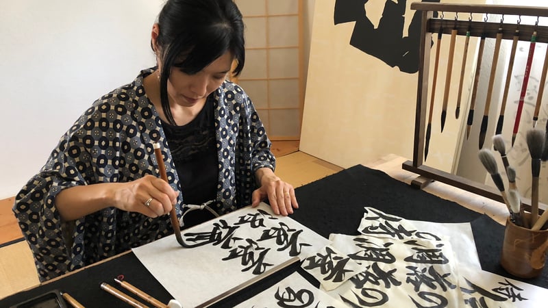 Rie Takeda - tutor at West Dean College