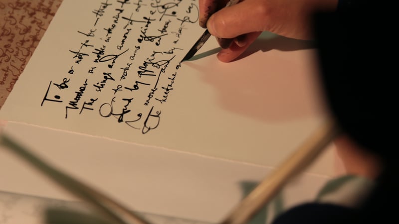 Rosalind Wyatt - Wills Inkwell