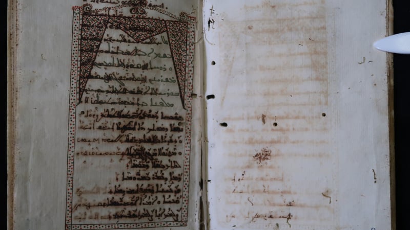 Detail of Syriac manuscript from the Islamic Manuscript Collection at the Franciscan Provincial Archives in Malta (MS A. 1. Franciscan Provincial Archives). 