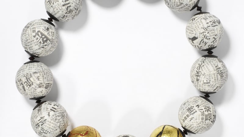 Necklace by Robert Ebendorf