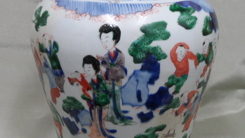 Chinese Vase - After