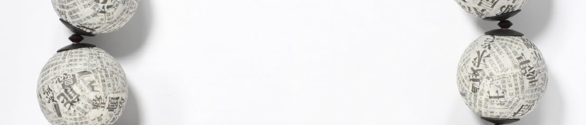 Necklace by Robert Ebendorf