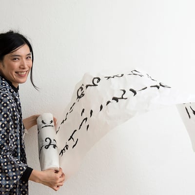 Rie Takeda - tutor at West Dean College